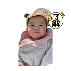 RIKU_20250301225115