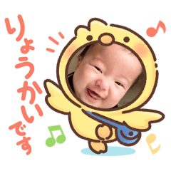TANAKA_20250301230733