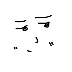 Q expression