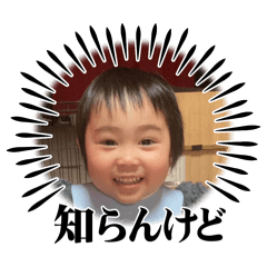 AYAKA_20250302001912