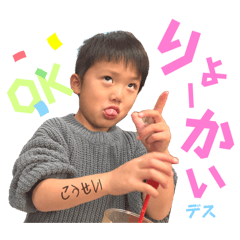 MIKI_20250301235923