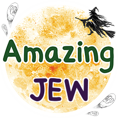 JEW Amazing One word e