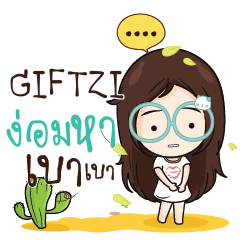 GIFTZI Nadd Jung I am single_N e