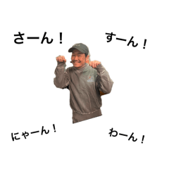 ryu_20250301203207