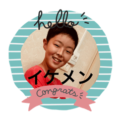 Yuto_20250301184243