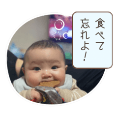 hana_20250301