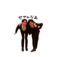 n_20250301203212