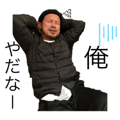 u_pchan_20250301155951