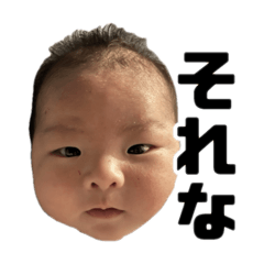 gokigensuisama