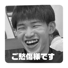 ryu_20250301213552