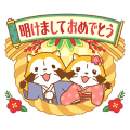 Rascal Animated New Year's Stickers