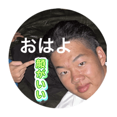 Mityu_20250301233037