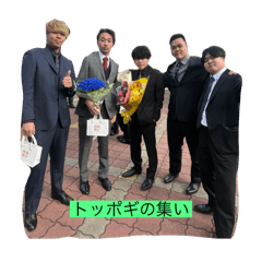 asa_20250301235606