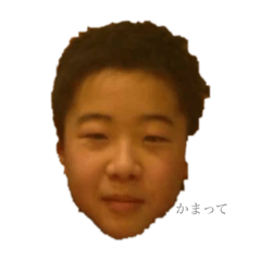 aoinomonod