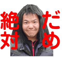 moe_20250301175210