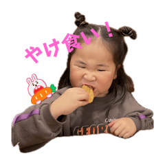 Kana_20250302075327