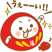 DHARMA Good-Luck! ver.01