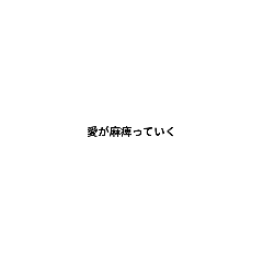 mame_20250302094625