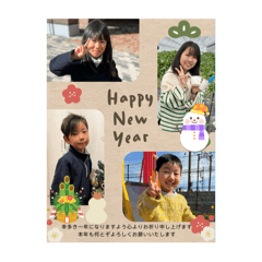 mari_20250302094300