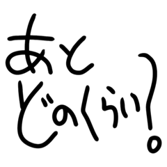 SAORI_20250302104754