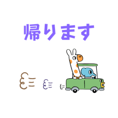 meGU_20250302105742