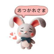 Felt Rabbit