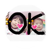 ria&rino sister2