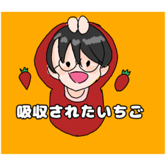 mao_20250302110939