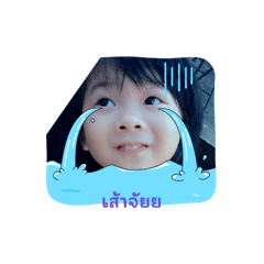 Happy_20250302121801