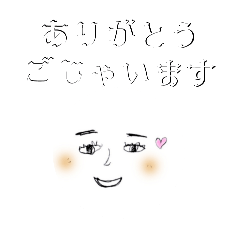 yama_20250301233206