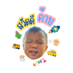 Toeichu_20250302120505