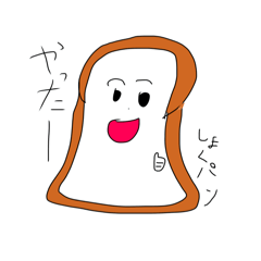 Sachi_20250302121502