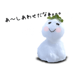 TONTON_20250302131115