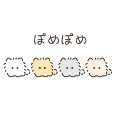 CHIKKOI POME(animation)
