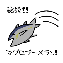 NEQOstamp