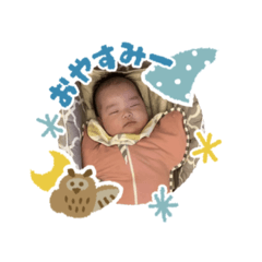 eri_20250302132946