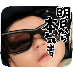 HANA_20250302134955