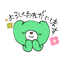 mi.cuuma02