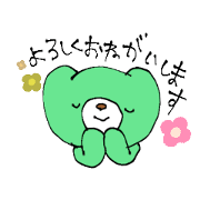 mi.cuuma02