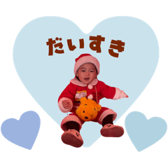 risechan2