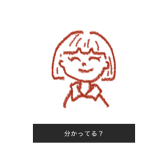 tenuki tsukaeru