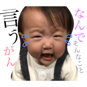 riokano4