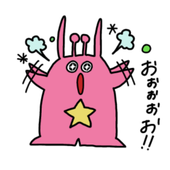 pinkiyatsu1