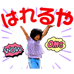 hiroki_20250228234638