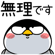 Penguin de R for Tech Talent
