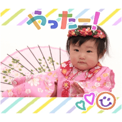 haru_20250302190336