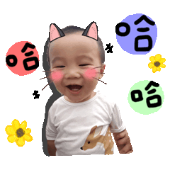 承昀兄妹