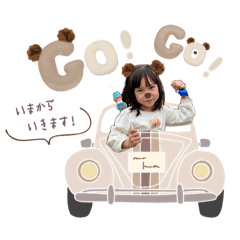 yuko_20250302145334