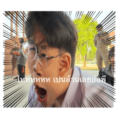 aunjikeemha2