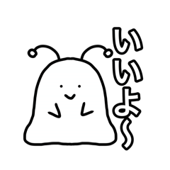 Snag stamp.Simple